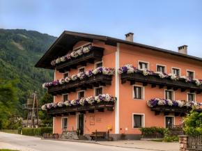 Гостиница Pension Handle, Крамзах